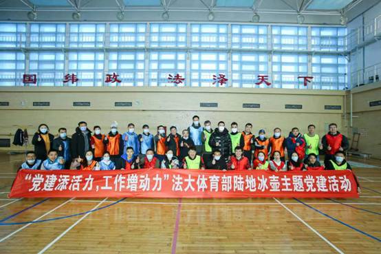 微信图片_20210104085443.jpg