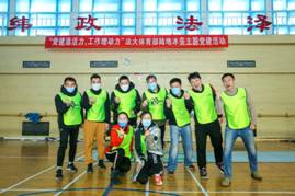 微信图片_20210104085641.jpg